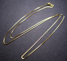 Necklace Yellow Gold 18k Veneziana 45cm