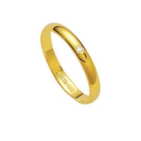 Alliance 18k Gold 750 with 1 Brilliant 1.00 Points Width 2.80mm Height 1.10mm