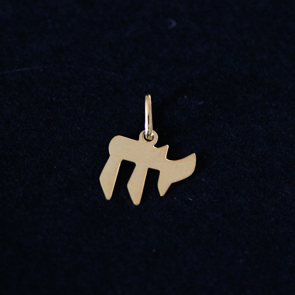 News of the Week: Pendants, Earrings and 18K Gold Scapular - Several Models