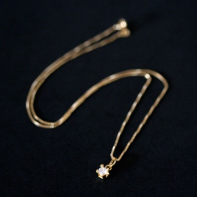 News and Releases: scapulars 925 Silver - Rings, Earrings, Bracelets, Pendants, Pandora, Moments of Life, Pendant Necklace and Gold Plated