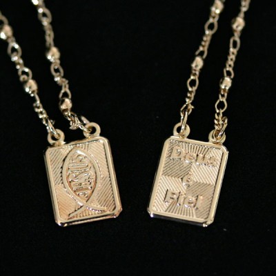 News and Releases: Gold Plated Jewelry Semi World Cup in Brazil, Rings, Earrings, Pendants, Scapular, Necklace, Bracelet and Anklets