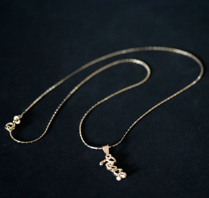 News and Releases: Gold Plated Jewelry Semi World Cup in Brazil, Rings, Earrings, Pendants, Scapular, Necklace, Bracelet and Anklets