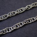 Chain Worked Steel 40 cm