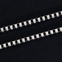 CorrentedeAoInoxVeneziana80cm/0.5cm