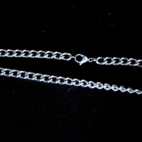 Groumet Steel Chain 50cm / 5mm
