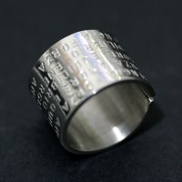 Anillo de Presin de Acero