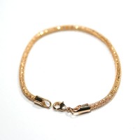 Pulseira Semi Jia Folheado a Ouro 18cm / 3.0mm