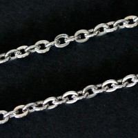 Chain Steel Links Equal 50cm / 2mm