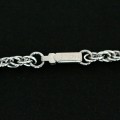 Fine Steel Twist Chain 50cm / 3mm