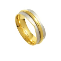 Aliana Anatmica de Ouro e Ouro Branco 18k 750 Largura 7.00mm Altura 2.20mm