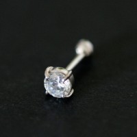 Ear Piercing Microbel 18k White Gold with Round Stone